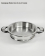 Набор Mini Master Inox нержавеющая сталь, индукция, толстое дно 12 мм