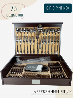 Набор столовых приборов 12 персон SIRIO PINTINOX Wood