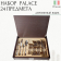 Набор столовых приборов на 6 персон PALACE PINTINOX Wood