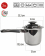 Ковш с крышкой Master Inox 14 см 2 литра нержавеющая сталь