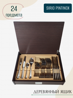 Набор столовых приборов на 6 персон SIRIO PINTINOX Wood