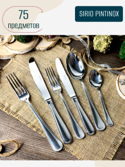 Набор столовых приборов 12 персон SIRIO PINTINOX Wood