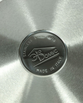 Сотейник Master Inox 24см 4л ЭкоДомус