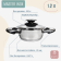 Кастрюля Master Inox 16см 1.2л ЭкоДомус
