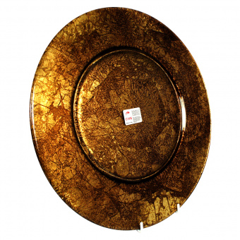 Блюдо подстановочное Gold CIVE золото, диаметр 33 см